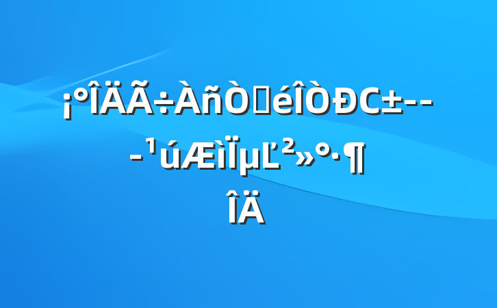 ǰС---µĽ