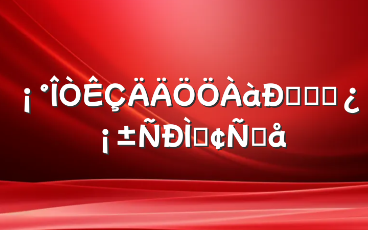 ͵ĸɲַԸ