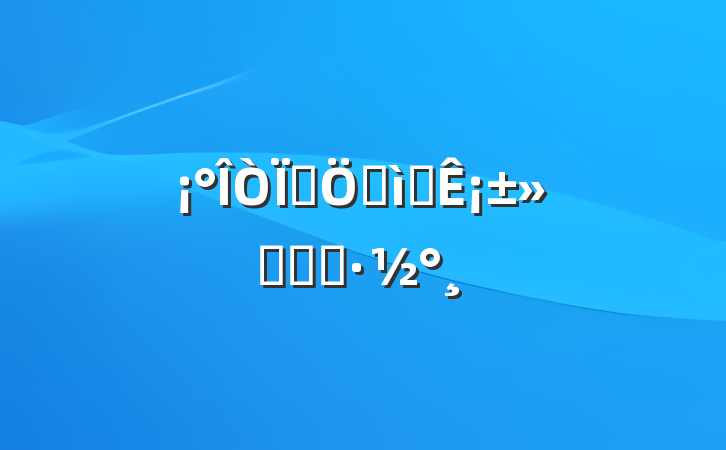 ΪȺڰʵ¡ʵʩ