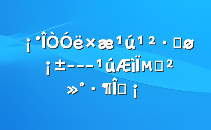 ܽ---µĽġ
