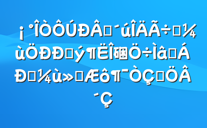ʱʵĹ硱ϵʵʽ´