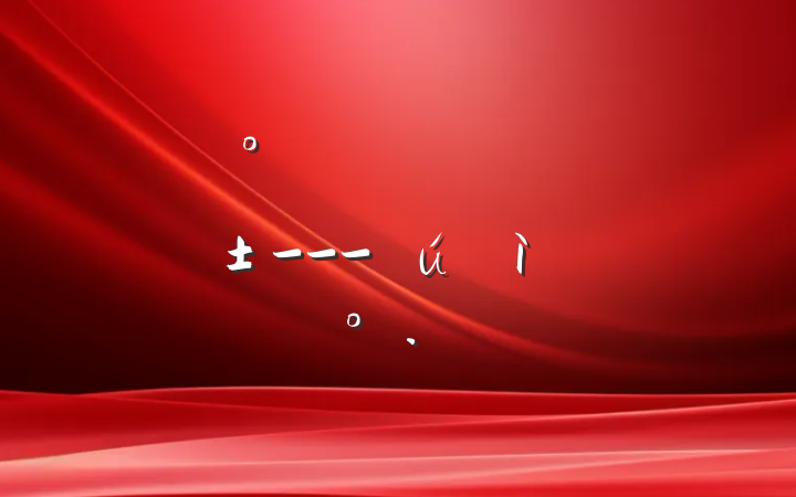 ޹أɷԲ---µĽ