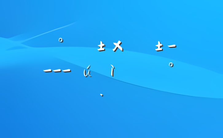 ᱲǿ----µĽ