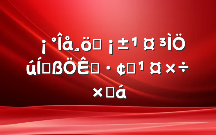 һƸչܽ