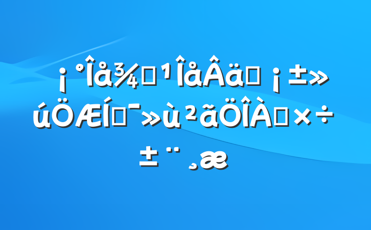 ۽ʵƶ