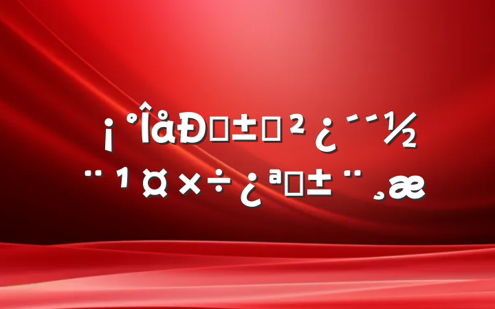 ǡ֧չ