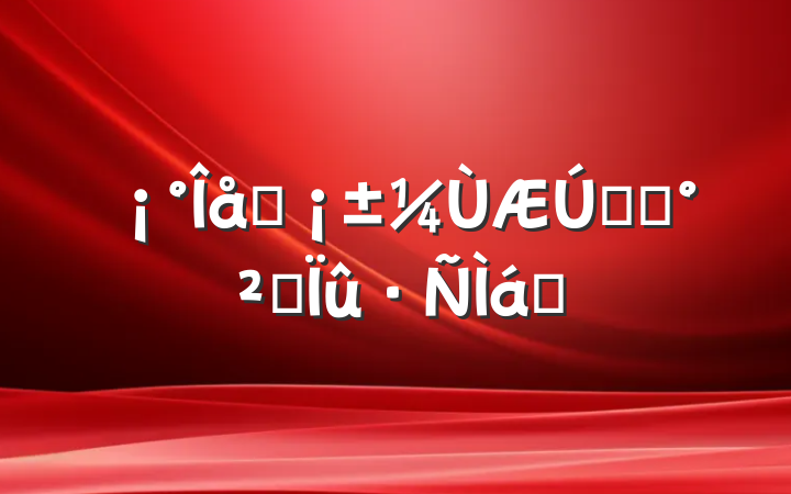 һʳƷȫʾ