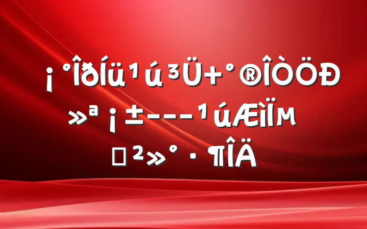  л---µĽ