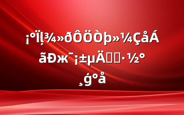 ļжʵʩģ