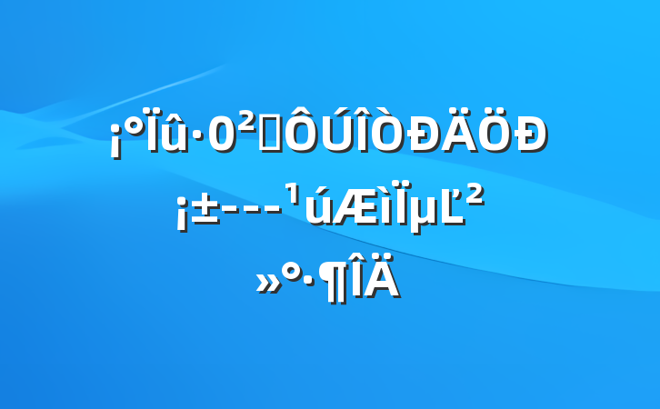 ȫС---µĽ