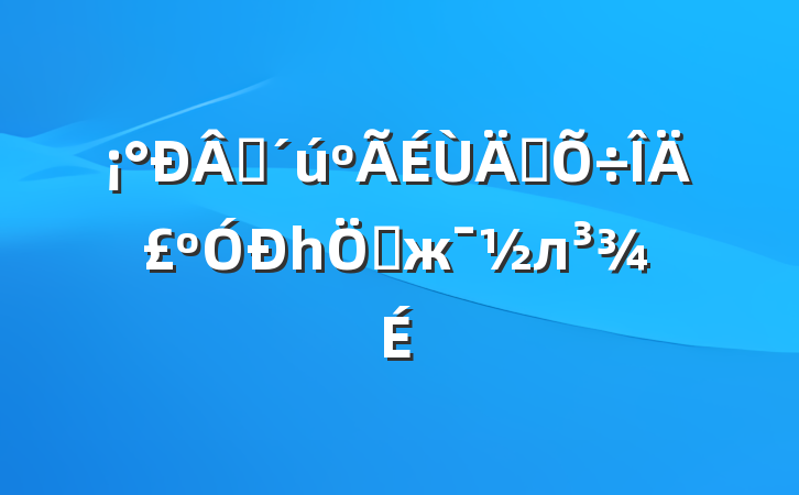 ʱꡱģһָжл