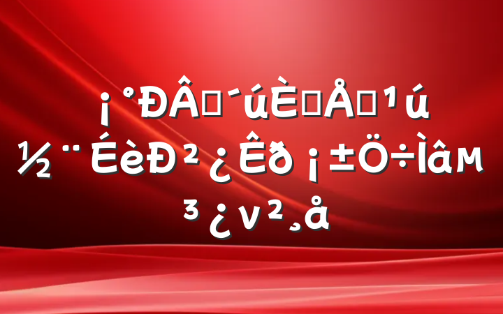 ʱ˲ǿ²⵳ν