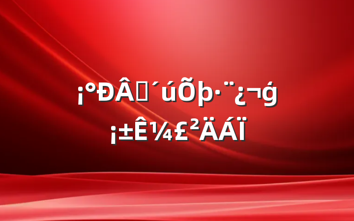 ʱģ¼