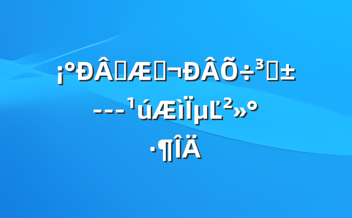 ѧڣ̡---µĽ