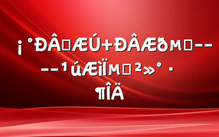 ѧ 㡱----µĽ