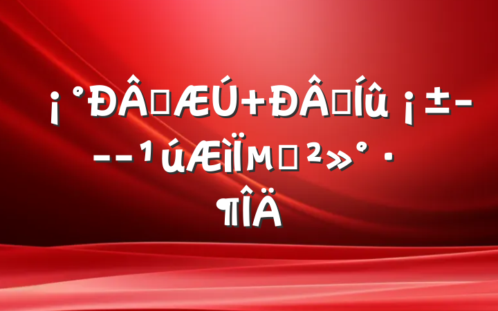 ѧ ϣ---µĽ