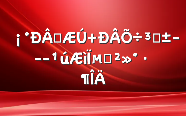ѧ ̡---µĽ