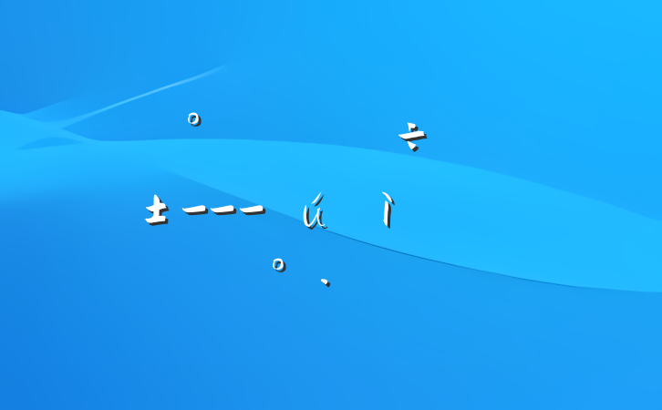 ĴһŸж֮ġ---µĽ