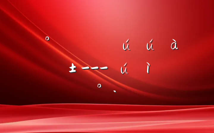 ǻ棬ഫ---µĽ