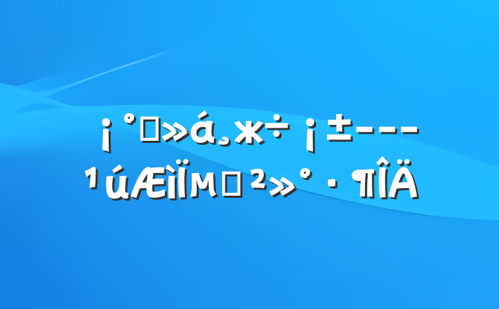 ѧж---µĽ