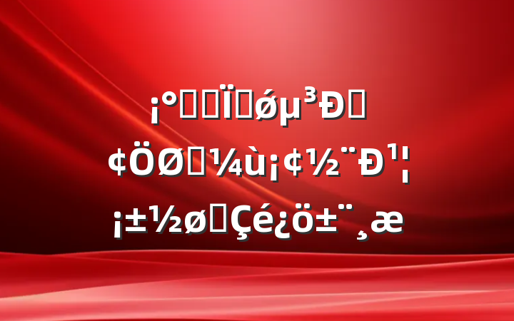 ѧ˼롢ǿԡʵ¹չ