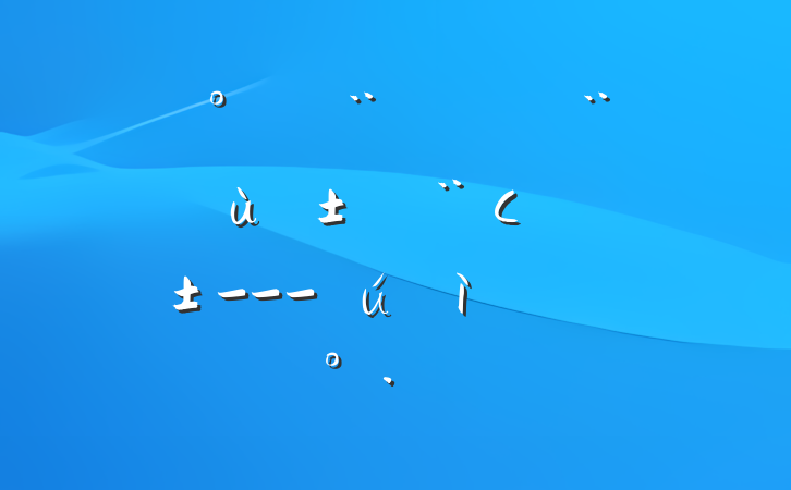 ѧܷܷܷСʿ---µĽ