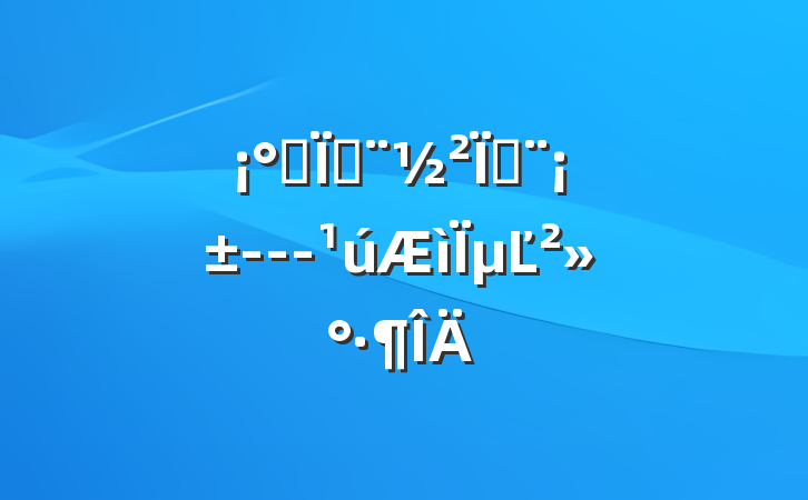 ѧܷܷ---µĽ