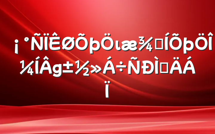 ιغμɡֲ