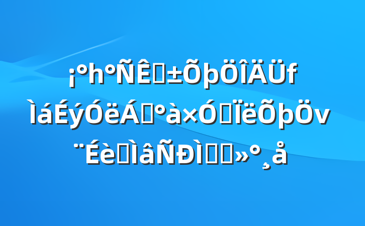 һ֡쵼˼νרְི