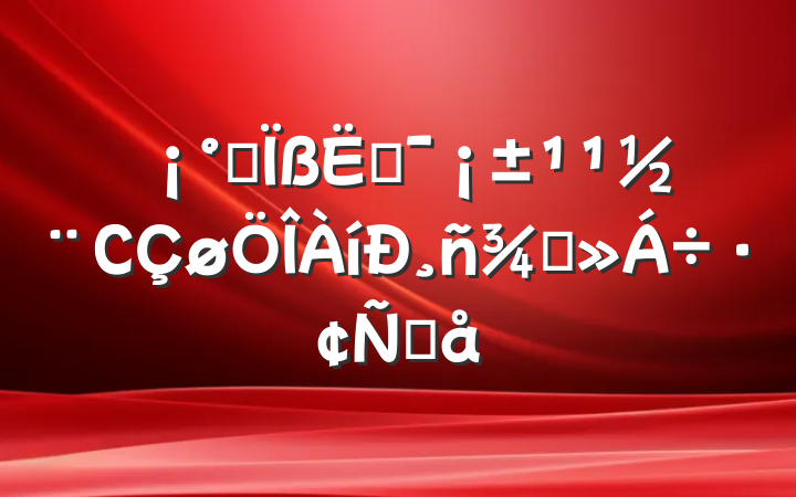 һĻС¸ֽԸ