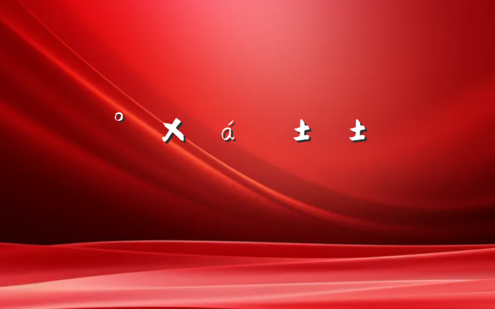 һֹͨȷѧϰȫ̸