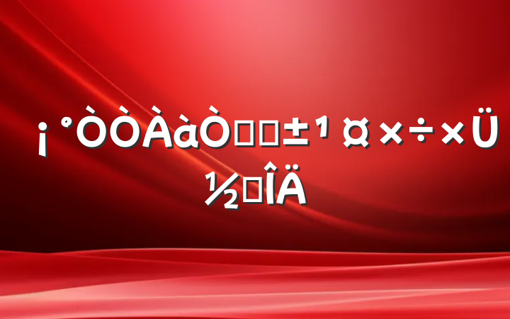 ҹܡܽ᷶