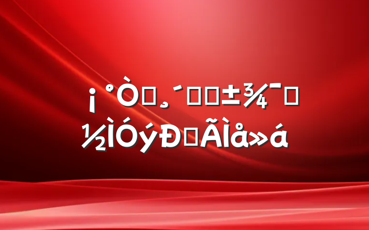 ԰ٸġʾĵ