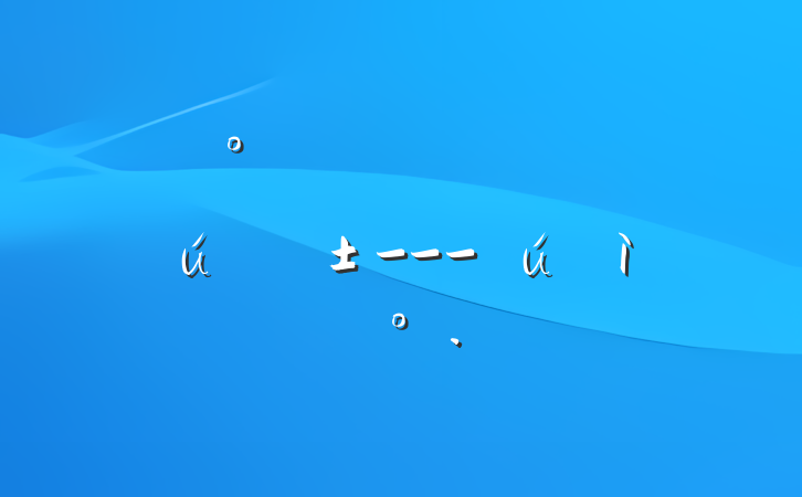 ഺ֮ʱԻ͡---µĽ