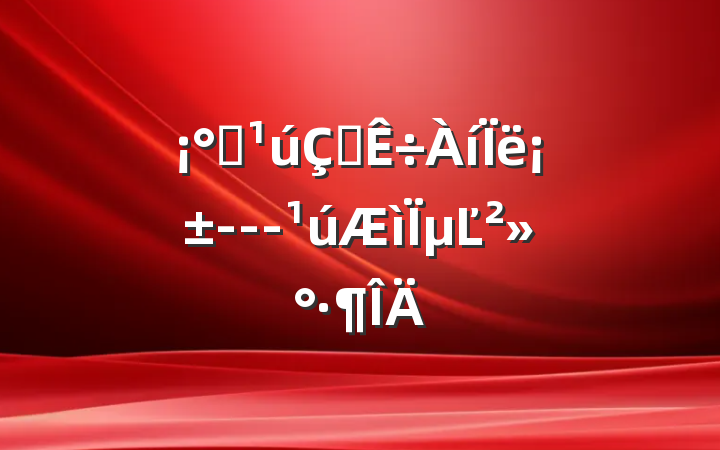 ӭ죬롱---µĽ