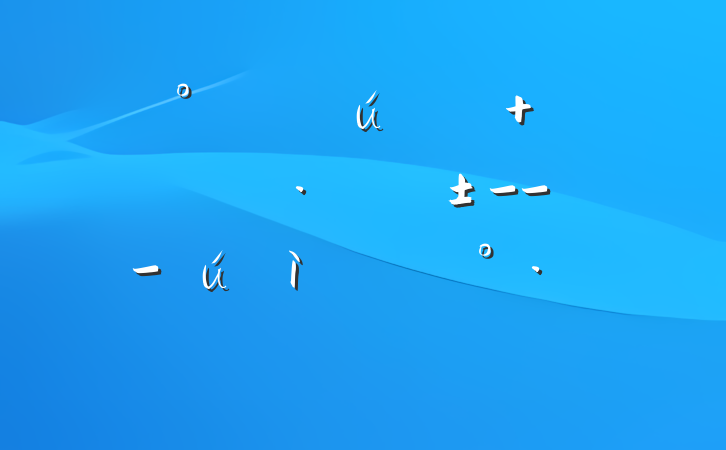 µʱ ഺ---µĽ