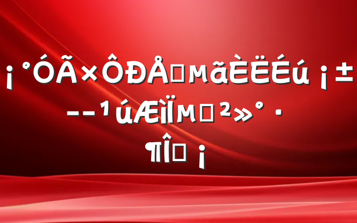 װ---µĽġ