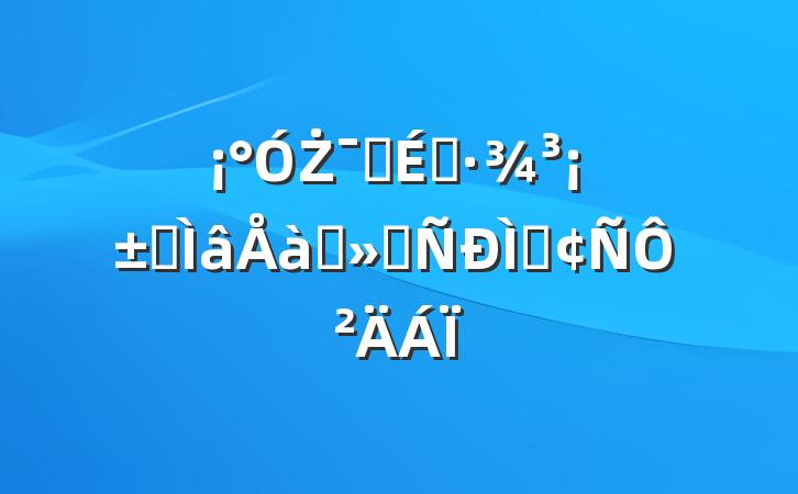 ŻӪ̻רѵַԲ