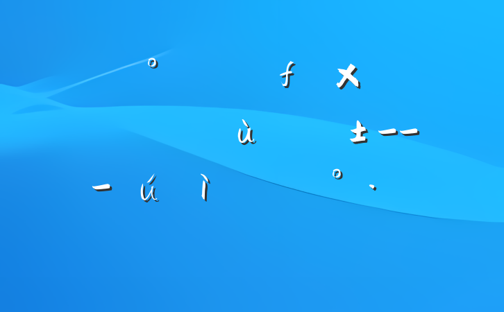 ԶָⱩºù---µĽ