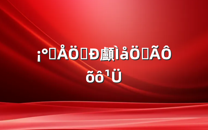 ԽԽ顱ظô