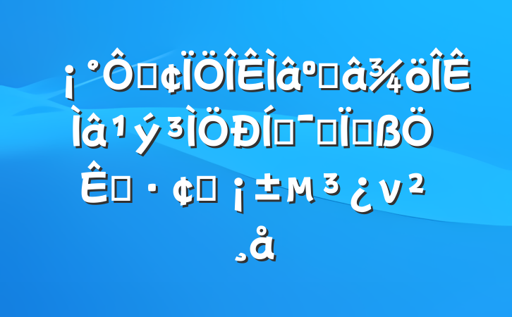 ڷͽƶʵָչν