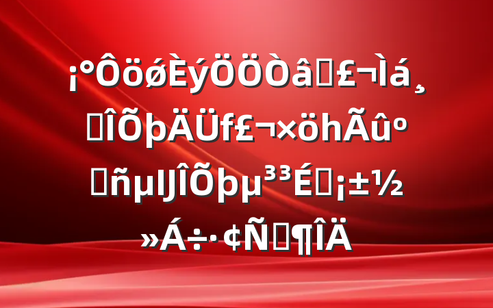 ǿʶ߲һϸĲԱԷ