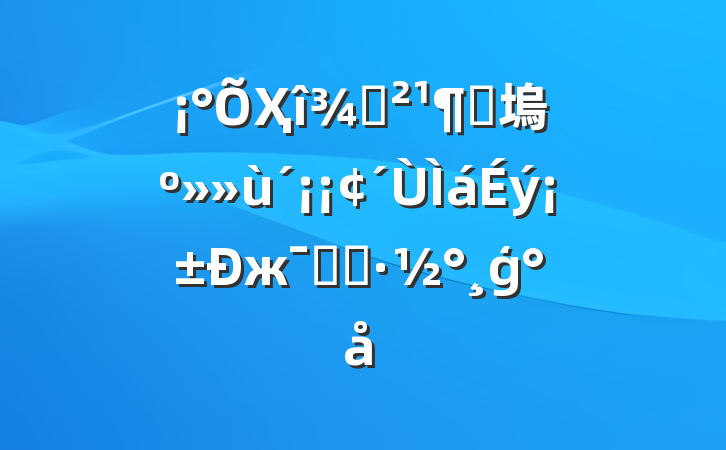 Ҳࡢ̰塢жʵʩģ