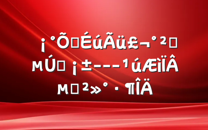 䰮ȫһ---µĽ