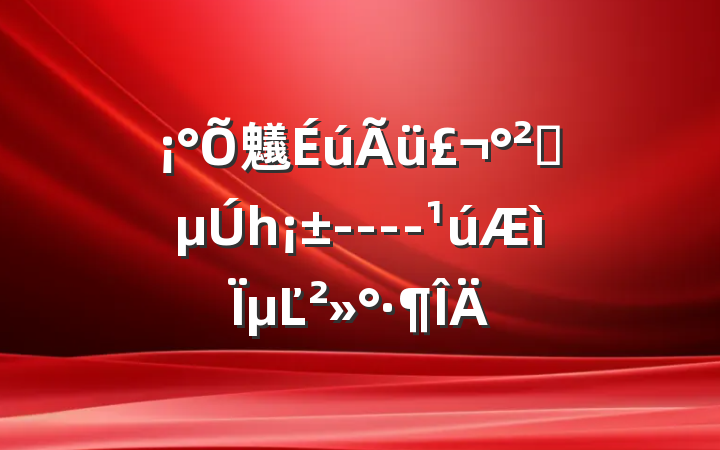 䰮ȫһ----µĽ