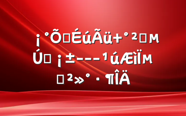 䰮 ȫһ---µĽ