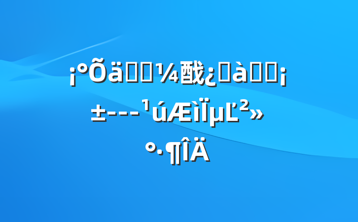 ϧʱ䣬̿ѧϰ---µĽ