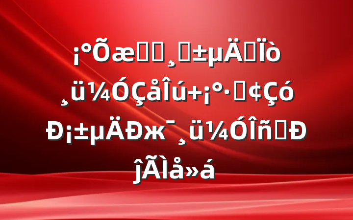 ץʵɡָ ܷ¡жʵĵ