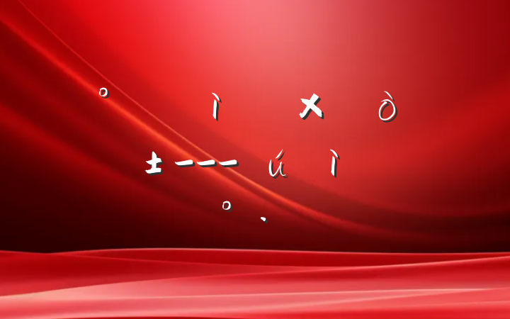 Ӵۣɹ---µĽ