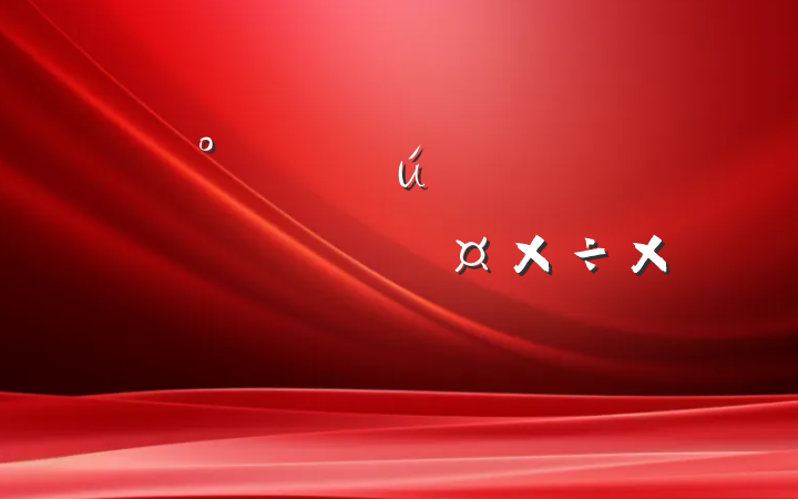 족Ļгܽ᷶